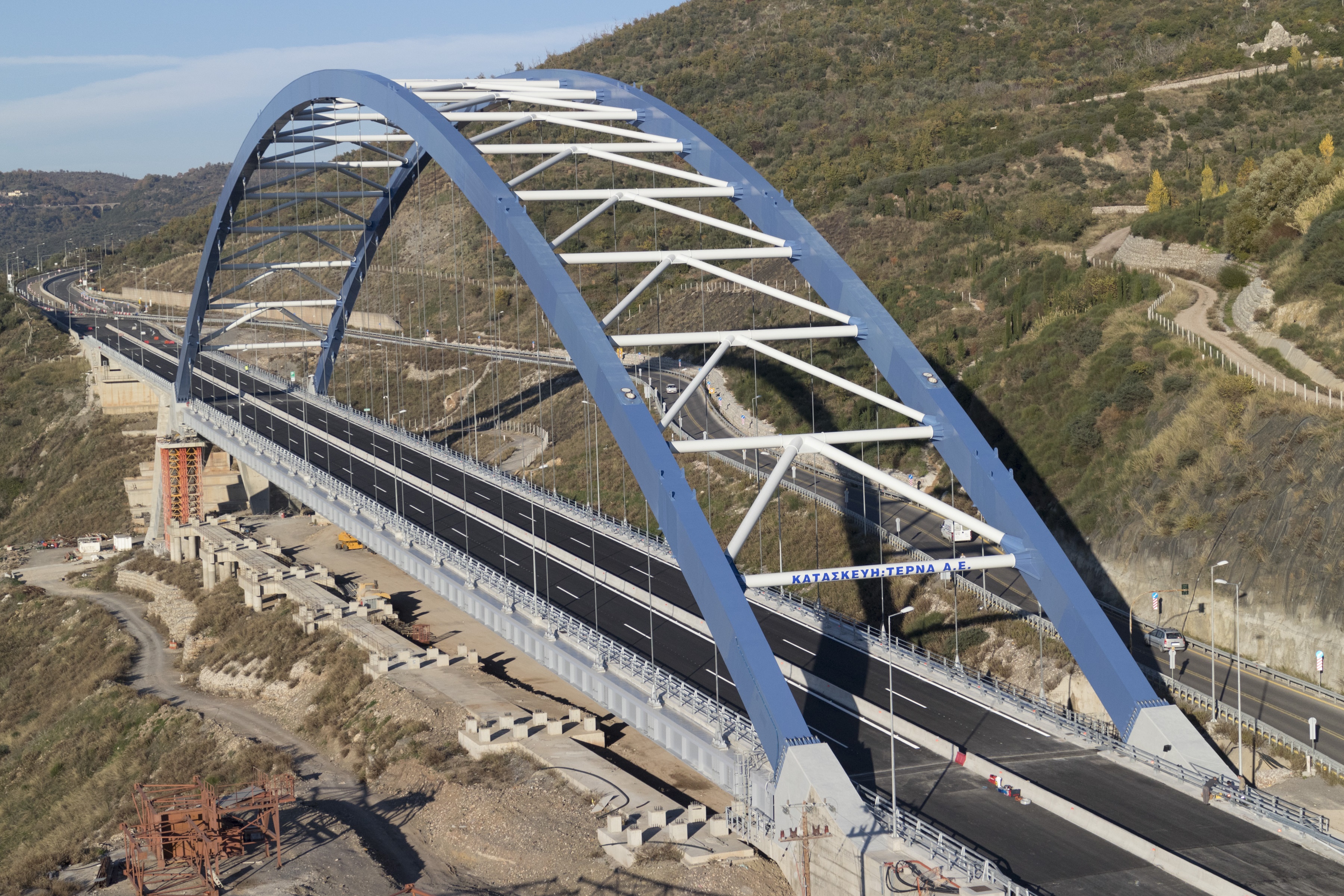 TSAKONA BRIDGE