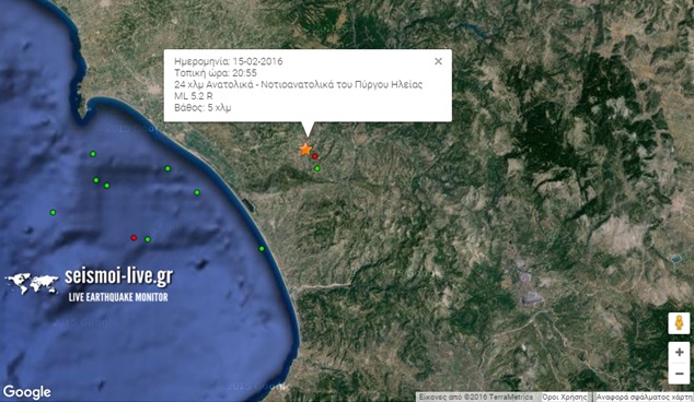 KyparissiaNews.Gr_seismos_Krestena